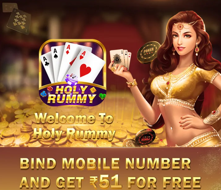 Holly Rummy App Screenshot